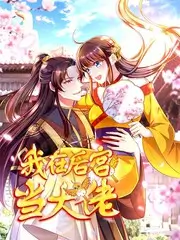 夜航灯